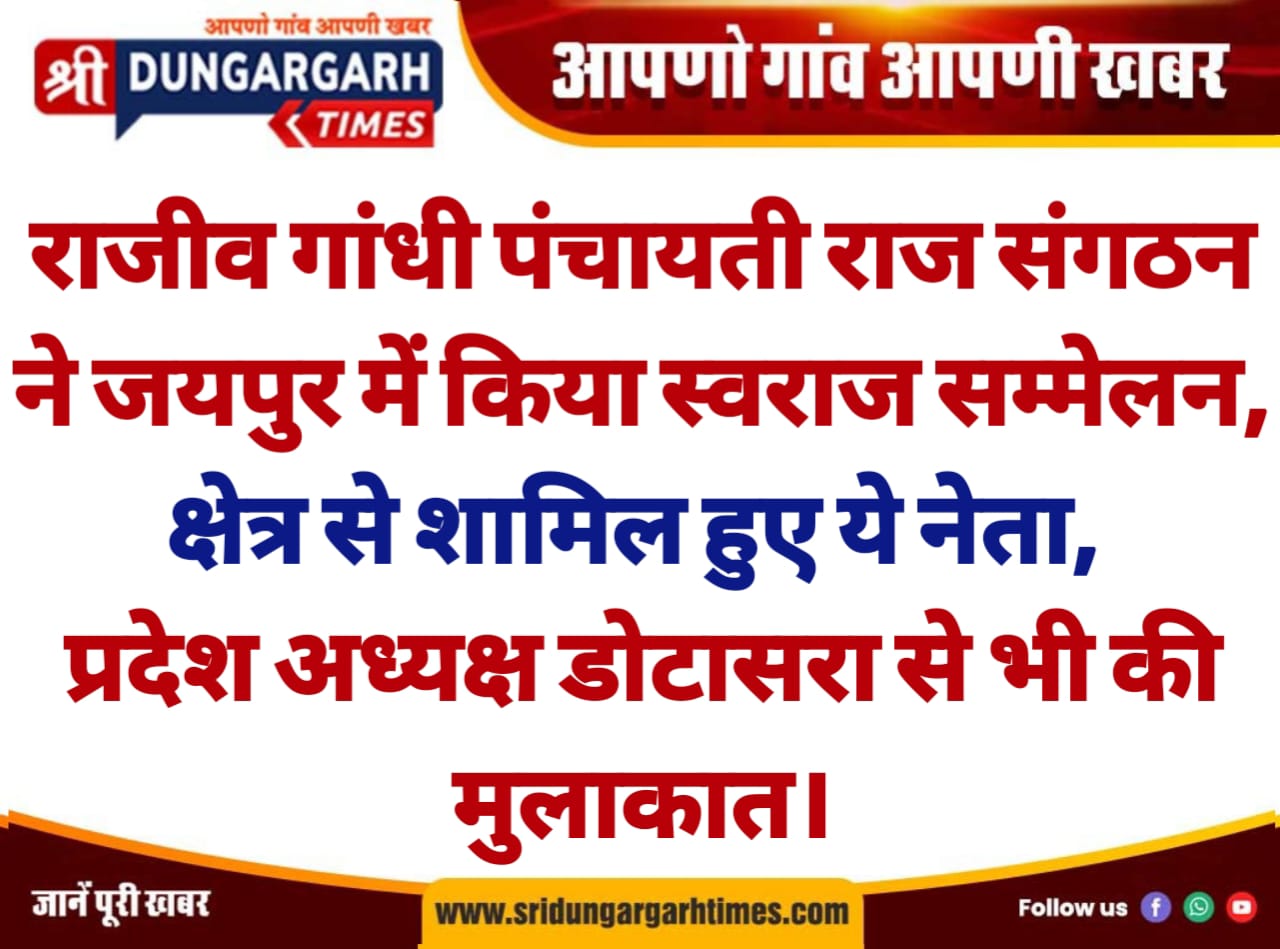 WhatsApp Image 2025-07-31 at 21.24.35