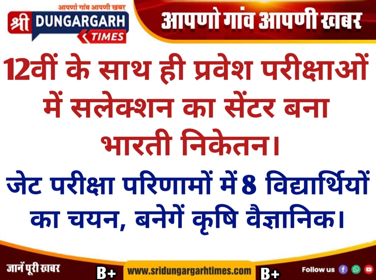 WhatsApp Image 2025-07-31 at 21.43.05