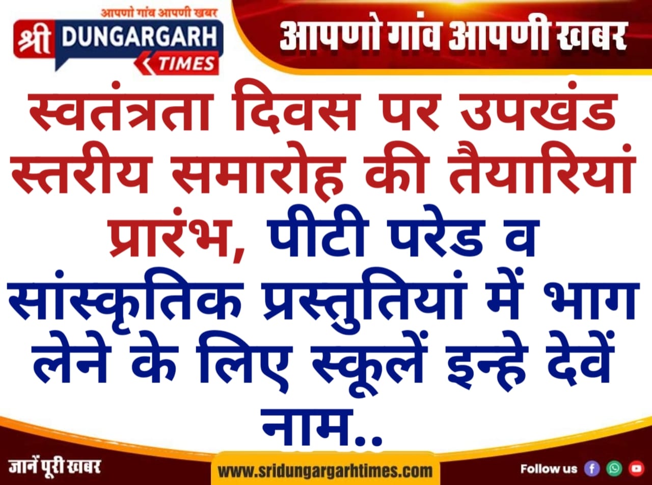 WhatsApp Image 2025-08-06 at 19.41.16