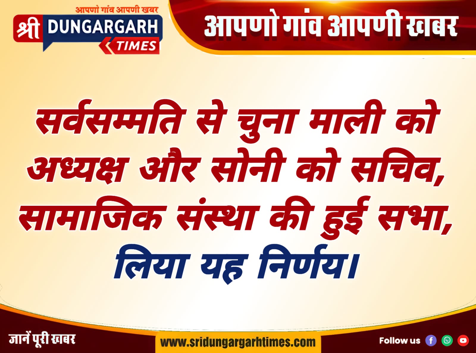 WhatsApp Image 2025-08-06 at 20.19.58