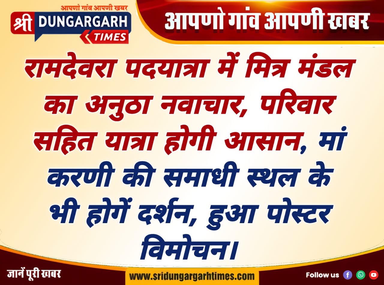 WhatsApp Image 2025-08-06 at 20.36.48