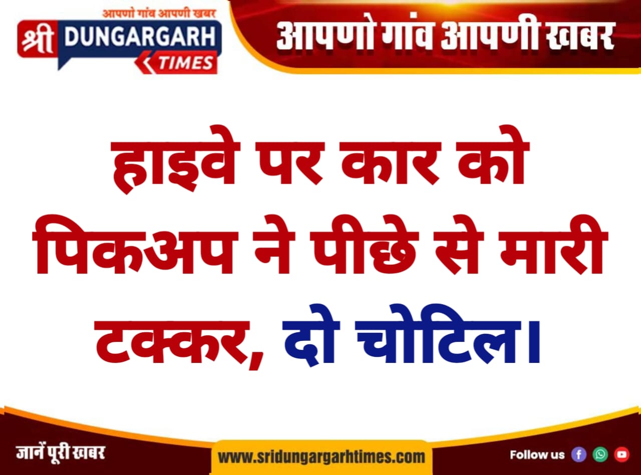 WhatsApp Image 2025-08-08 at 19.32.19