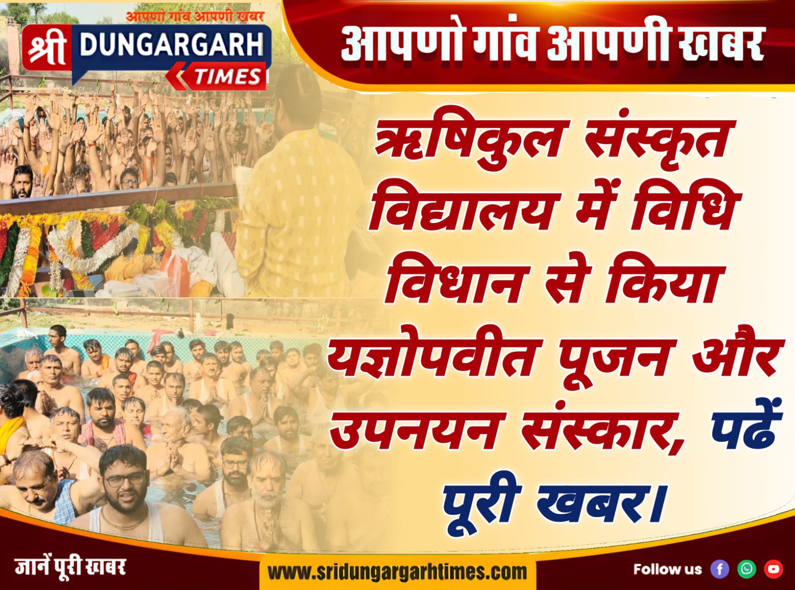 WhatsApp Image 2025-08-09 at 18.12.34