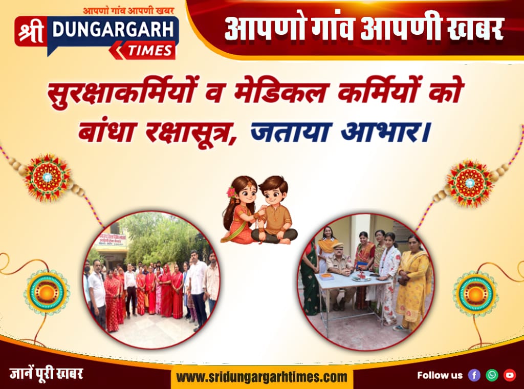 WhatsApp Image 2025-08-09 at 20.02.46