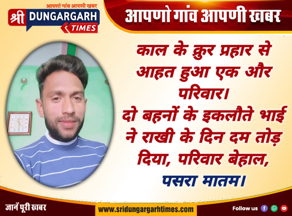 WhatsApp Image 2025-08-09 at 20.35.18
