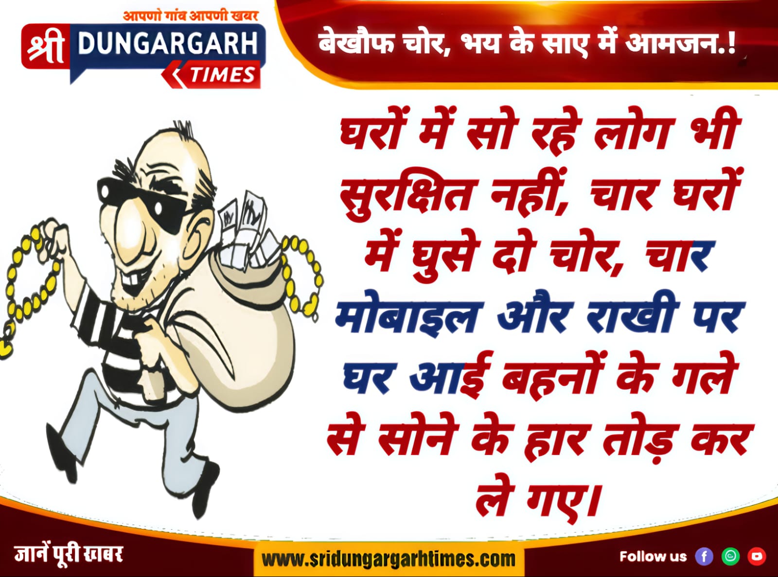 WhatsApp Image 2025-08-10 at 10.08.45