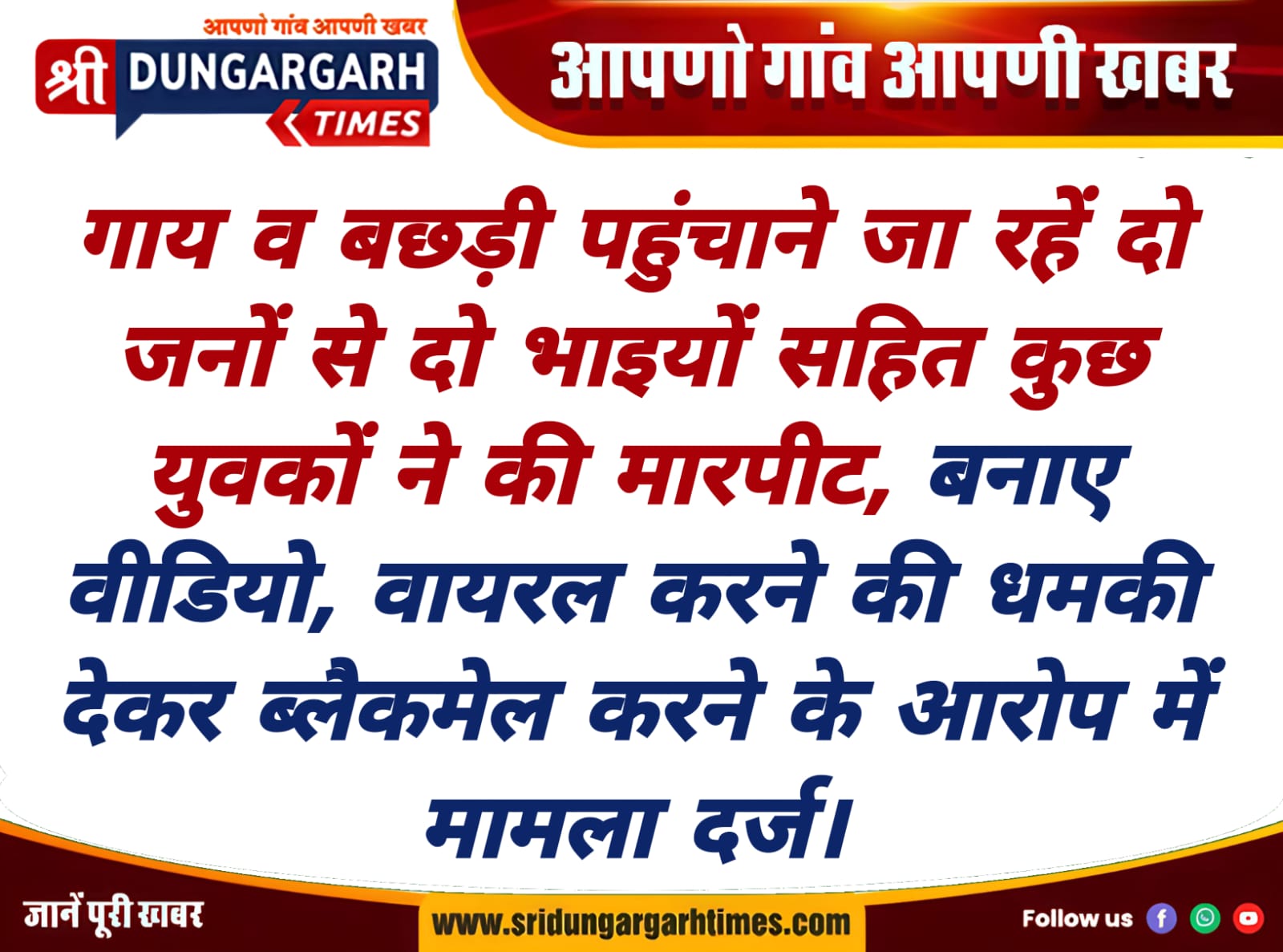 WhatsApp Image 2025-08-10 at 10.49.26