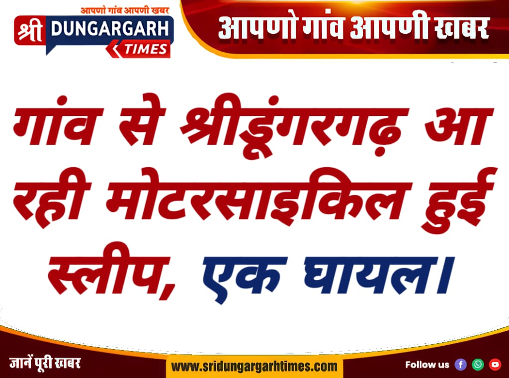 WhatsApp Image 2025-08-10 at 16.06.38