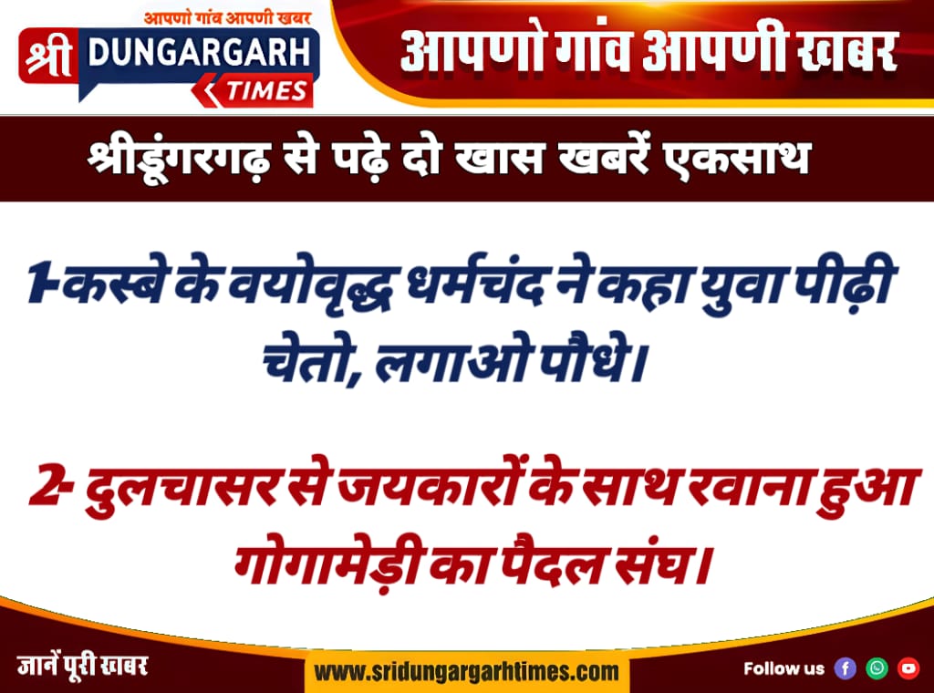 WhatsApp Image 2025-08-10 at 16.55.09