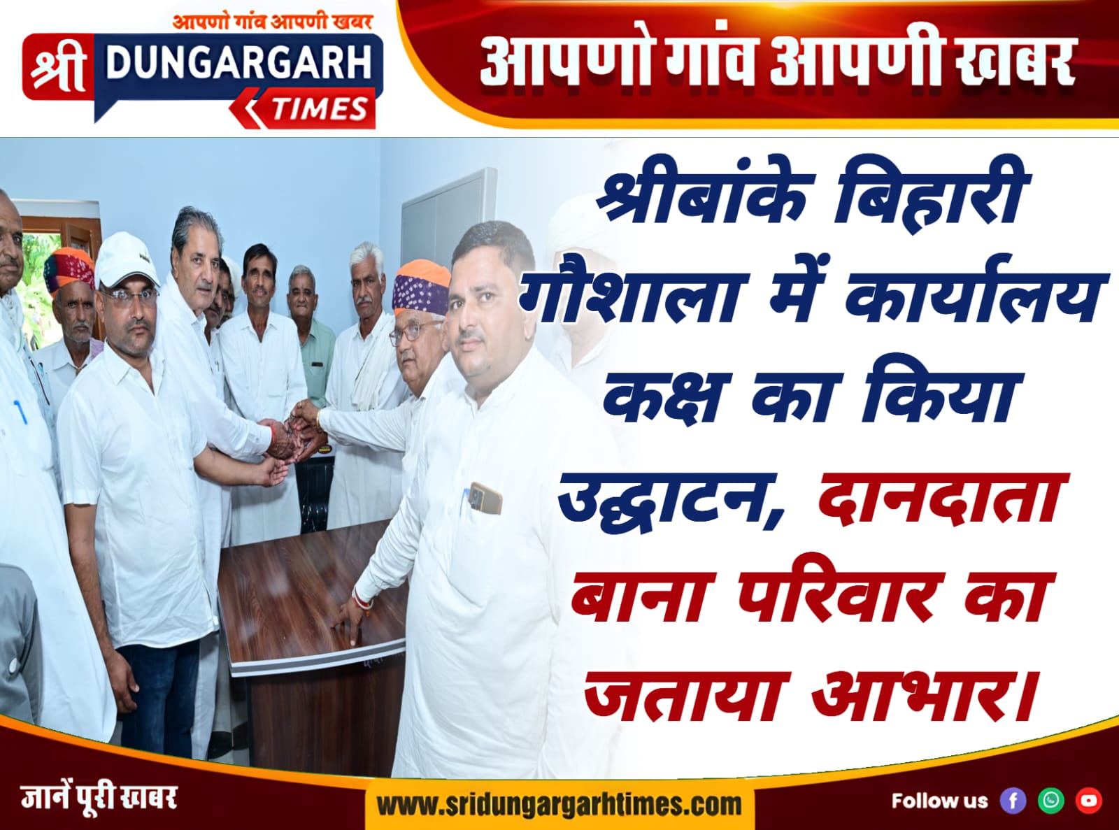 WhatsApp Image 2025-08-10 at 17.05.48