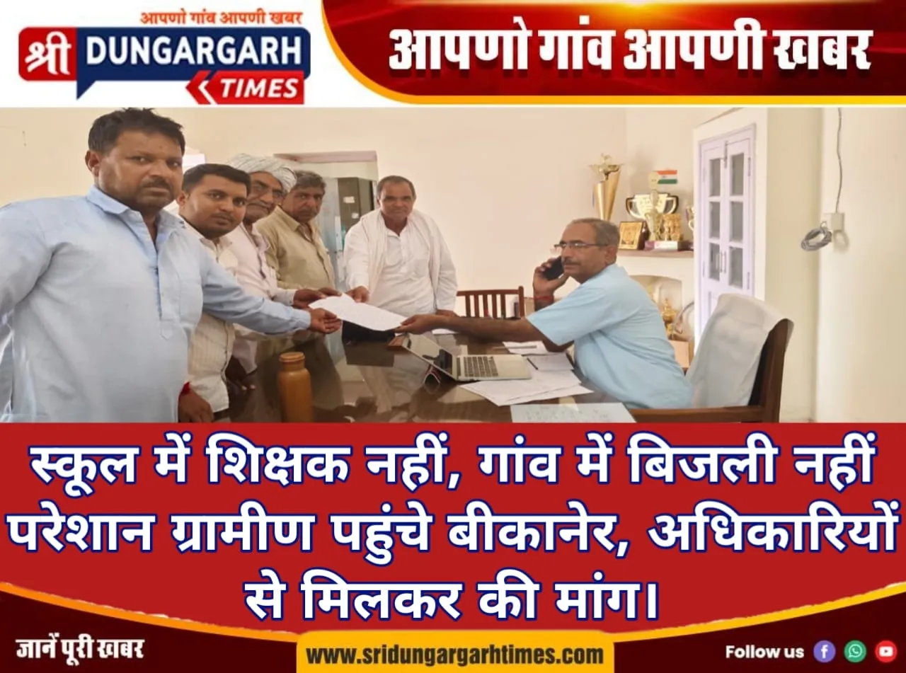WhatsApp Image 2025-08-19 at 20.03.16