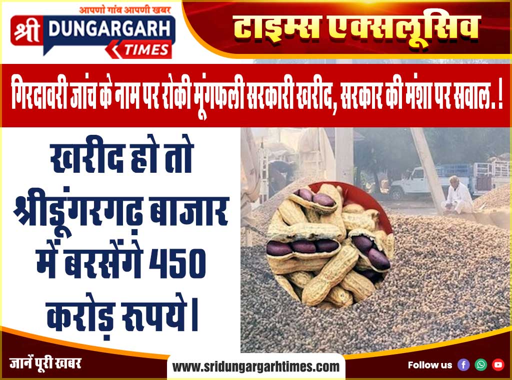 गांधी पार्क के पास मिला वन प्लस का फोन, किसी का हो तो संपर्क करें।