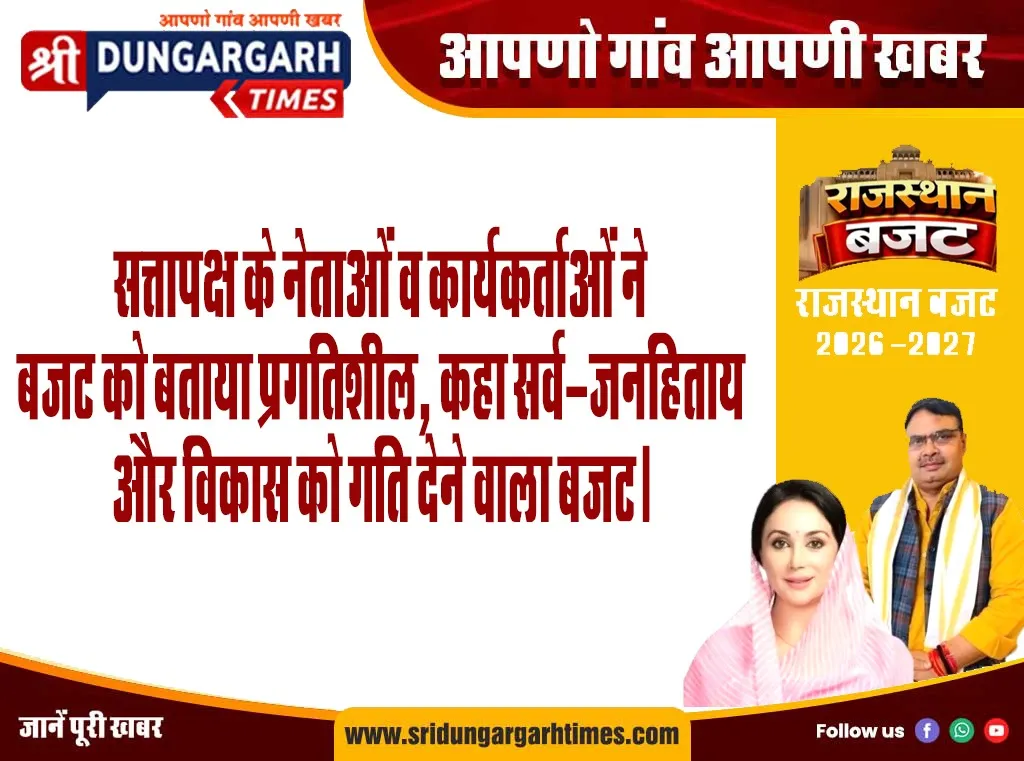 WhatsApp Image 2026-02-11 at 18.56.01 (1)