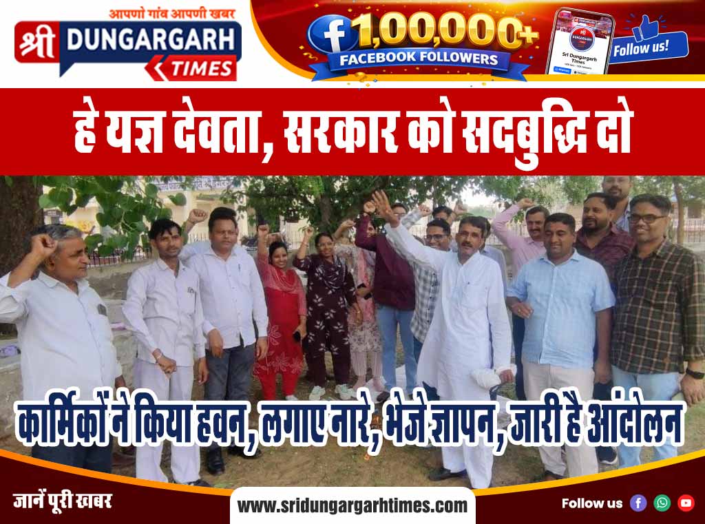 8-vinod-giri