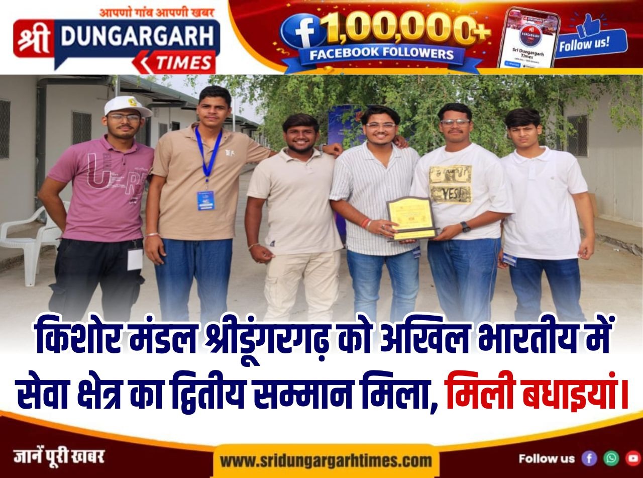 WhatsApp Image 2026-06-02 at 20.21.30