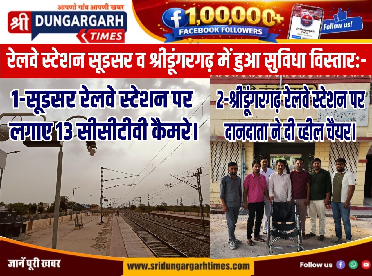 WhatsApp Image 2026-06-02 at 21.00.54