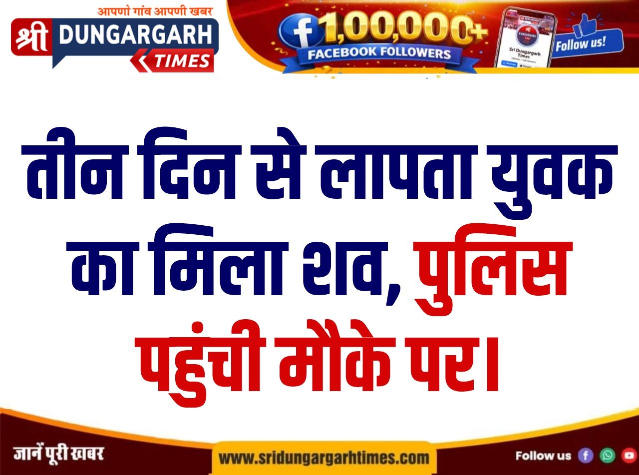 WhatsApp Image 2026-06-04 at 7.00.46 PM