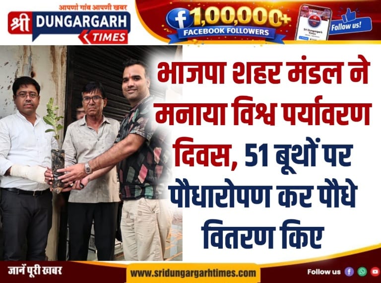 WhatsApp Image 2026-06-05 at 20.27.03