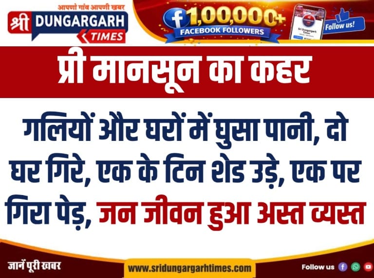 WhatsApp Image 2026-06-06 at 20.20.49