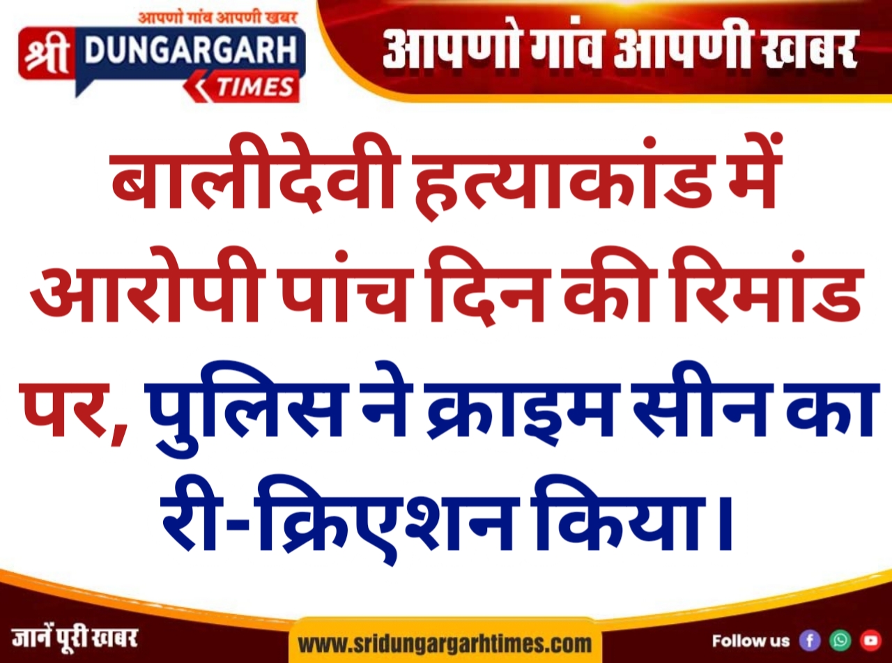 WhatsApp Image 2026-06-06 at 20.50.08
