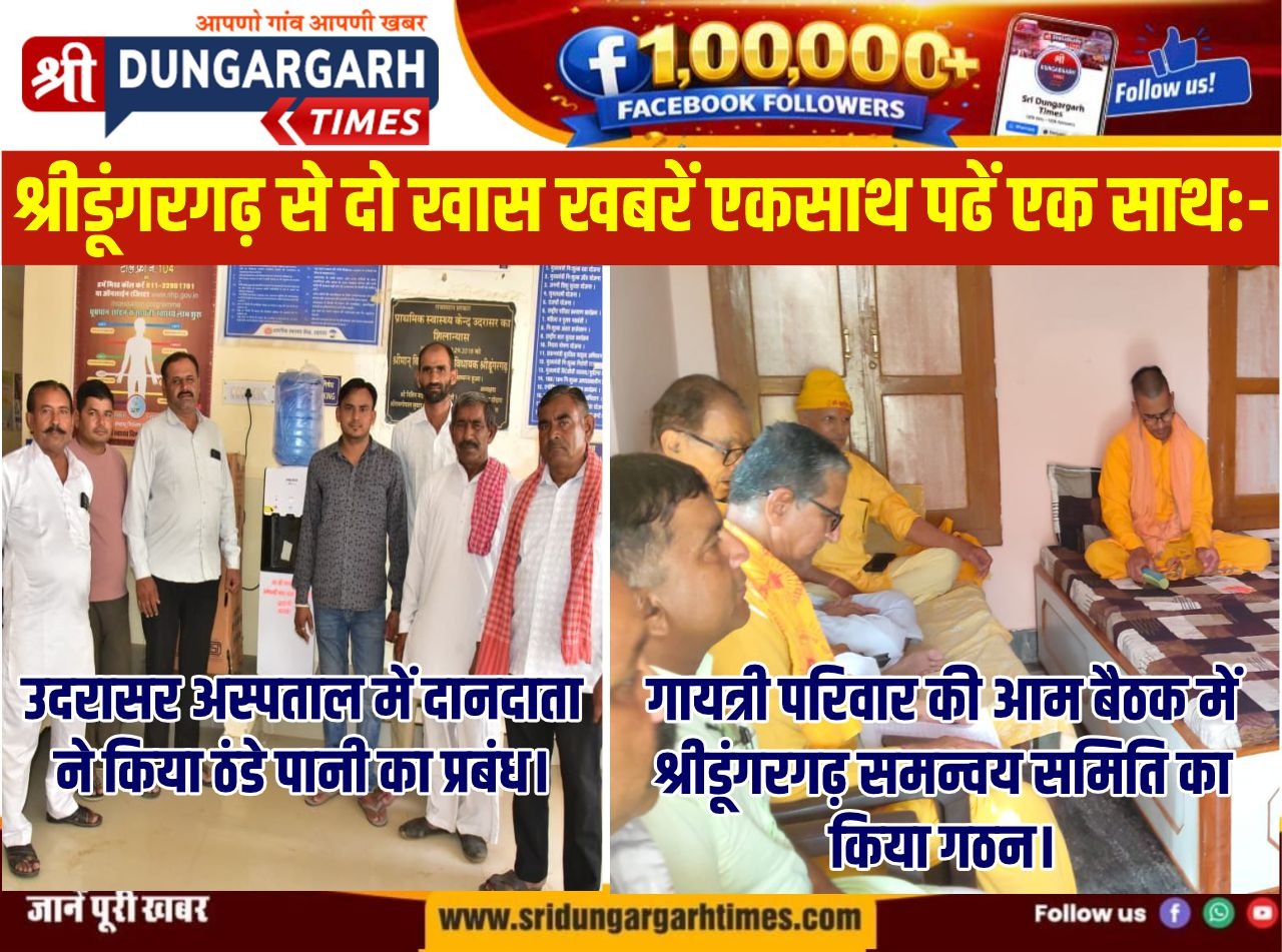 WhatsApp Image 2026-06-07 at 14.14.18