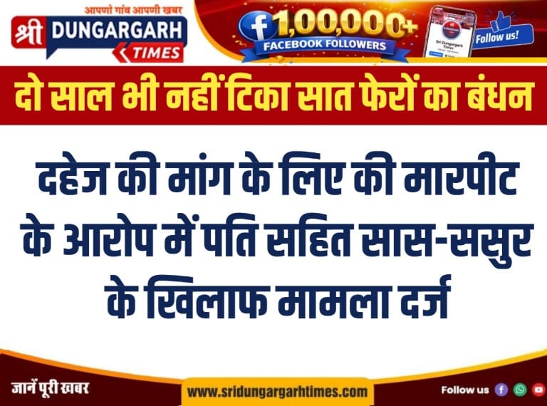 WhatsApp Image 2026-06-08 at 19.43.54