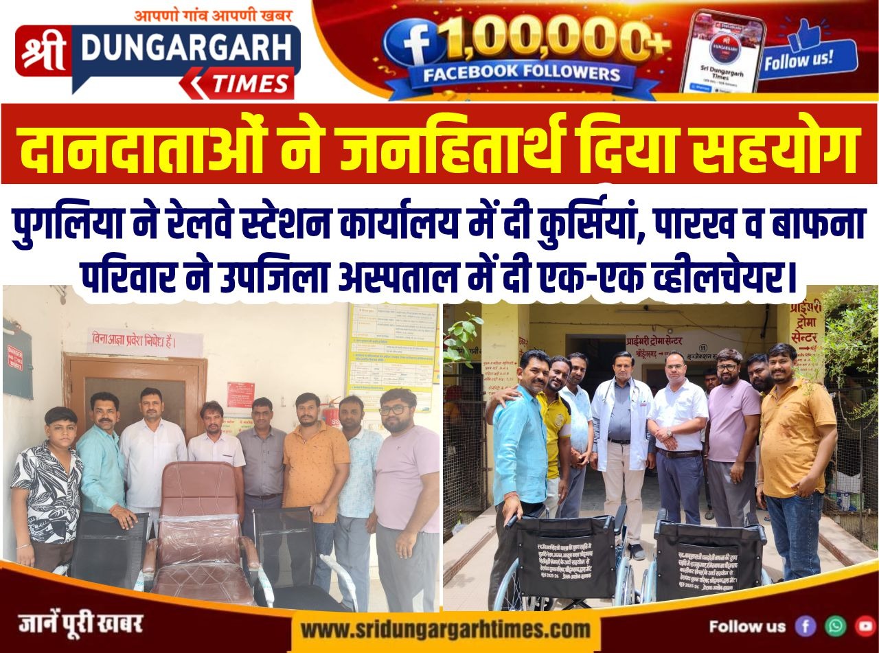WhatsApp Image 2026-06-11 at 20.17.16
