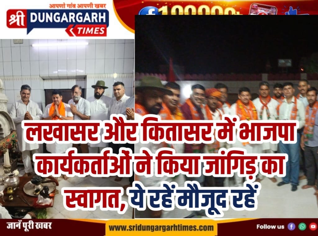 WhatsApp Image 2026-06-14 at 08.54.25