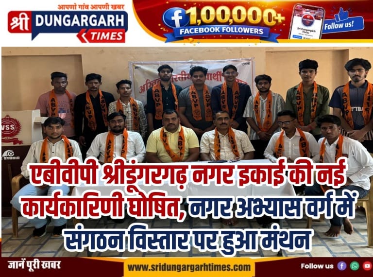 WhatsApp Image 2026-06-14 at 1.03.42 PM