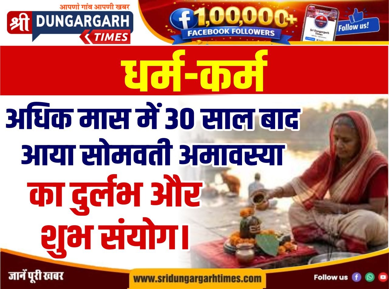 WhatsApp Image 2026-06-15 at 11.04.29