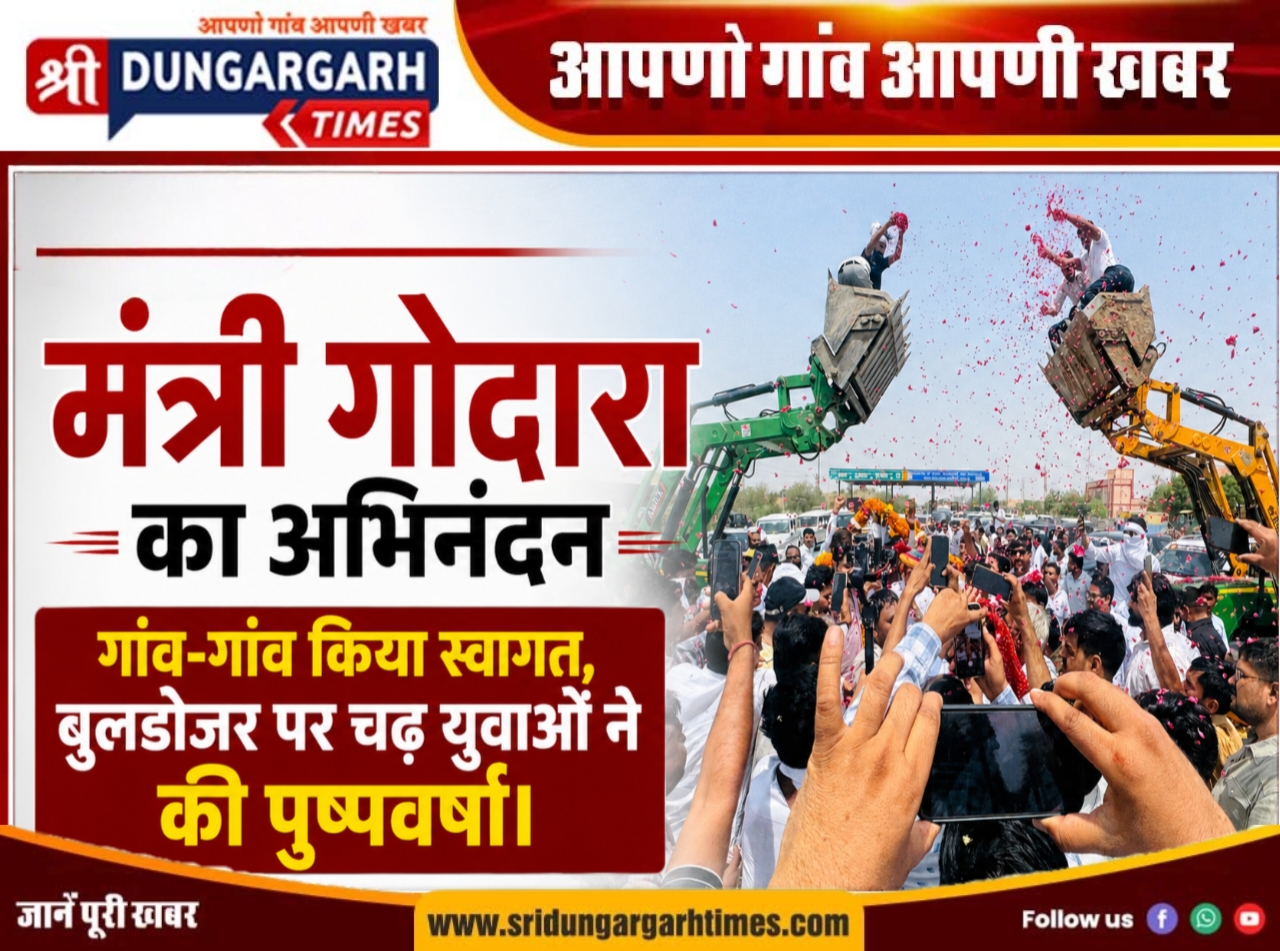 WhatsApp Image 2026-06-15 at 11.58.47