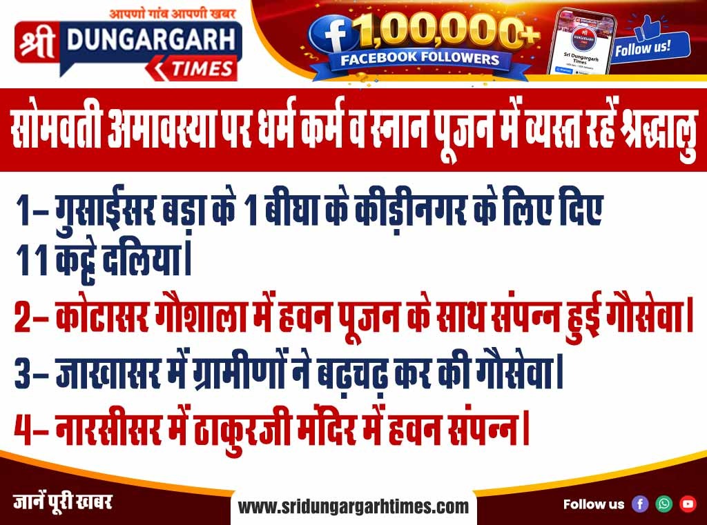 WhatsApp Image 2026-06-16 at 10.47.55