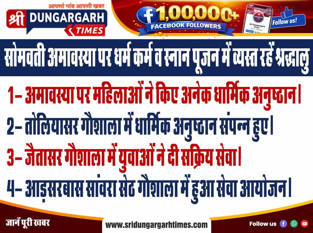 WhatsApp Image 2026-06-16 at 11.45.10
