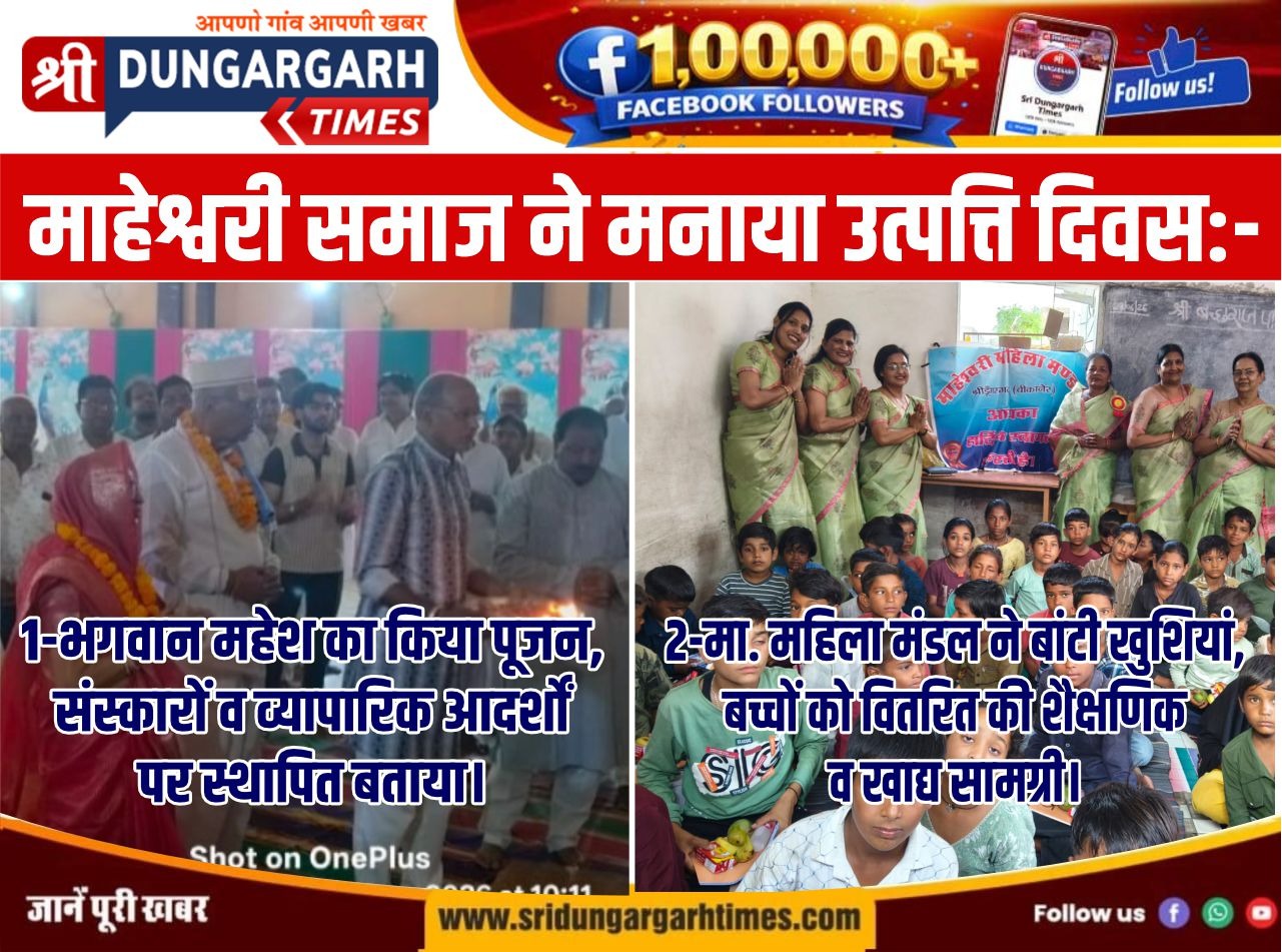 WhatsApp Image 2026-06-23 at 20.33.39