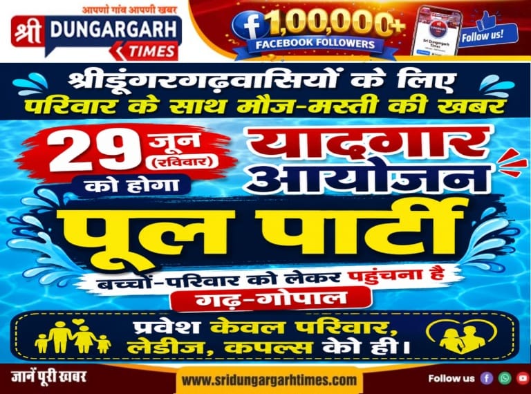 WhatsApp Image 2026-06-27 at 21.25.14