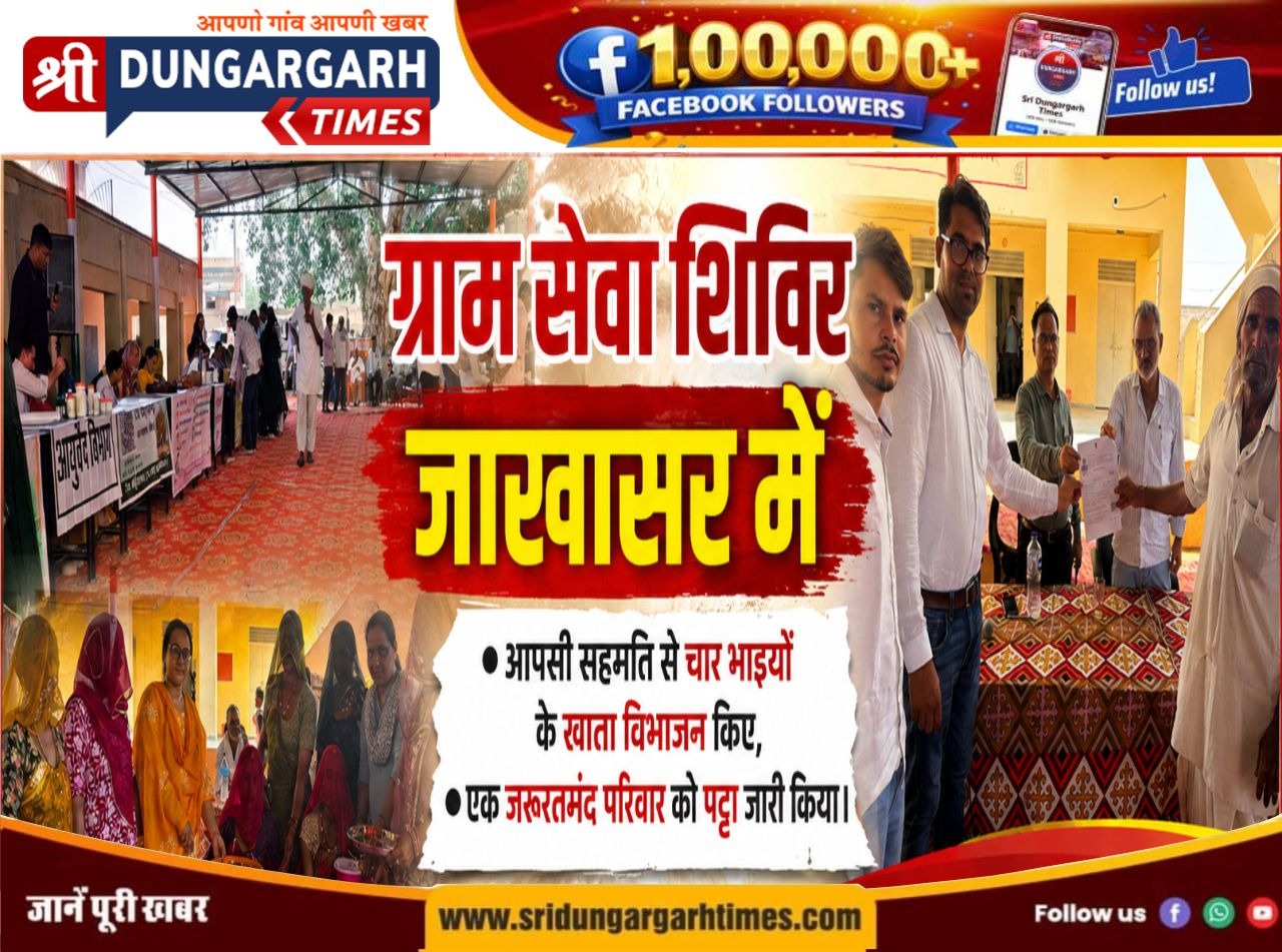 WhatsApp Image 2026-06-30 at 20.56.45