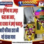 0000000000