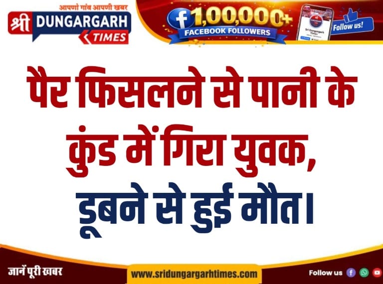 WhatsApp Image 2026-07-08 at 10.19.45
