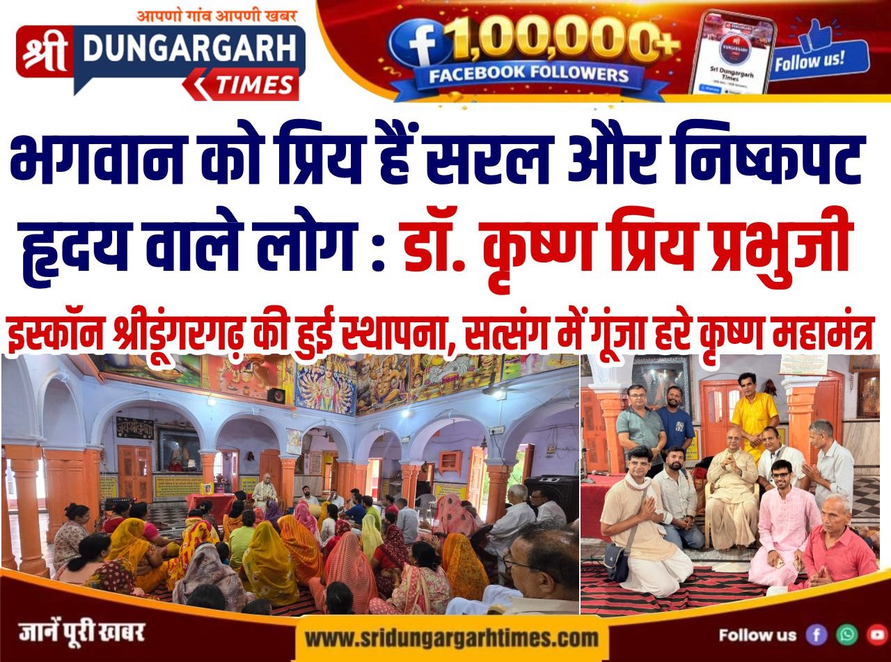 WhatsApp Image 2026-07-09 at 21.37.11