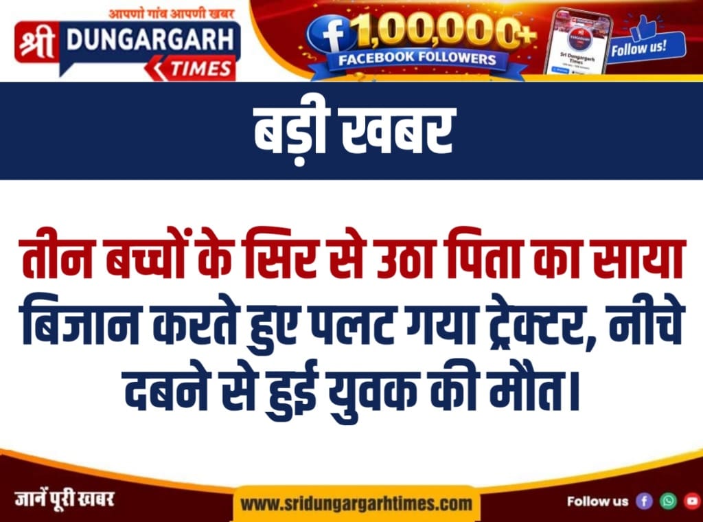 WhatsApp Image 2026-07-12 at 10.00.42