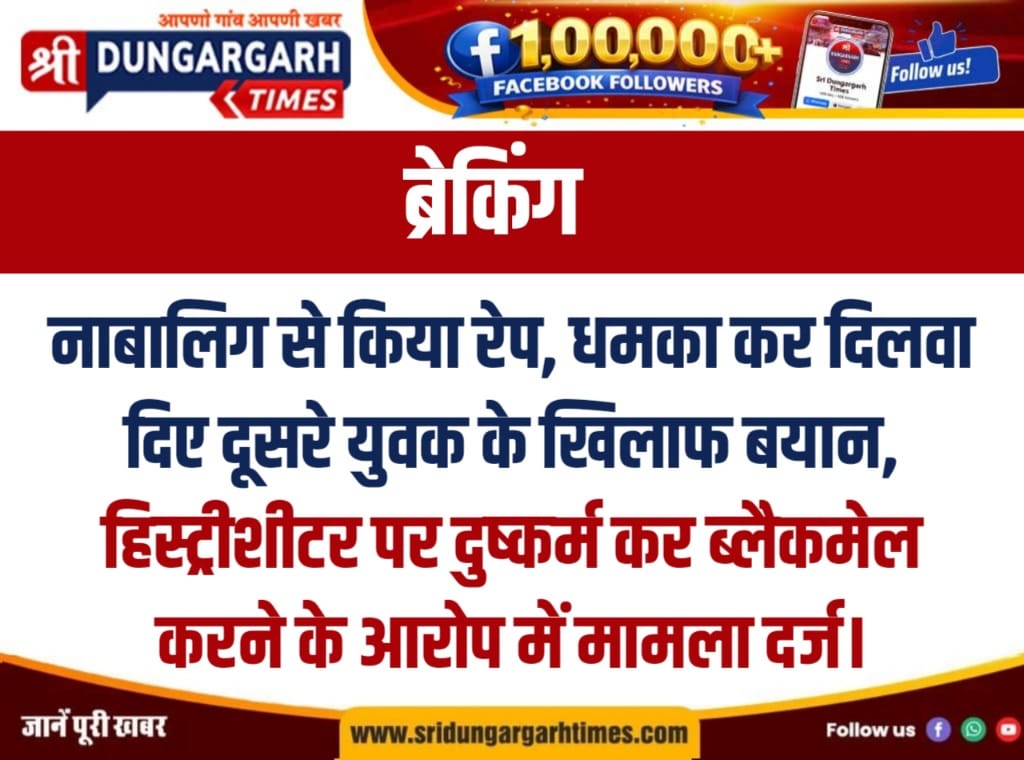 WhatsApp Image 2026-07-12 at 10.53.46