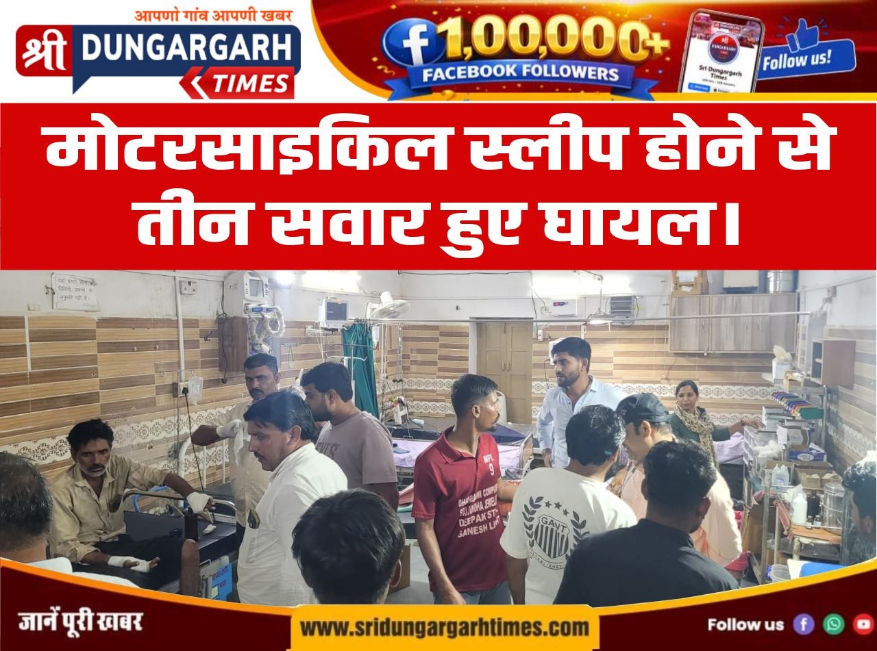 WhatsApp Image 2026-07-17 at 19.41.39