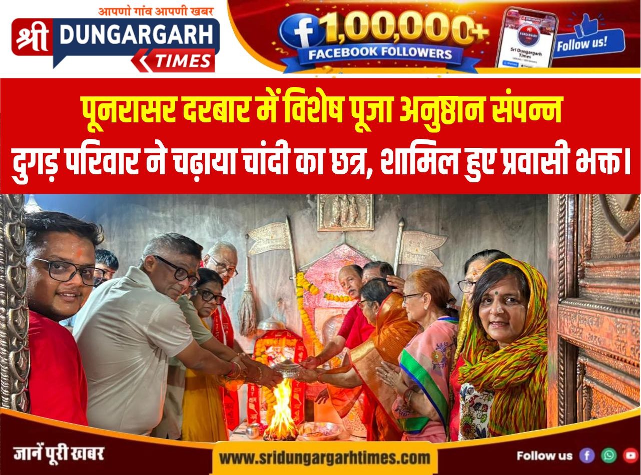 WhatsApp Image 2026-07-19 at 13.29.18
