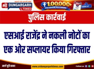 WhatsApp Image 2026-07-28 at 20.10.00