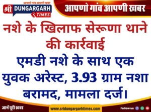 WhatsApp Image 2026-07-31 at 09.13.24