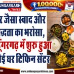 0000000000