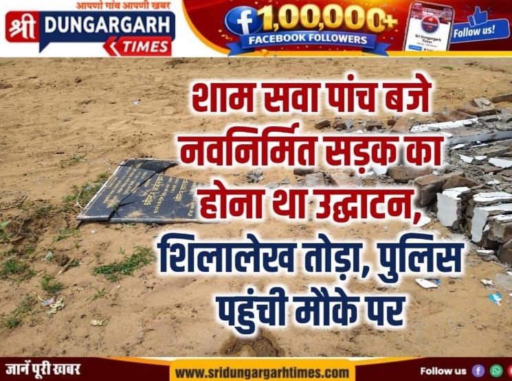 WhatsApp Image 2026-08-02 at 13.57.15