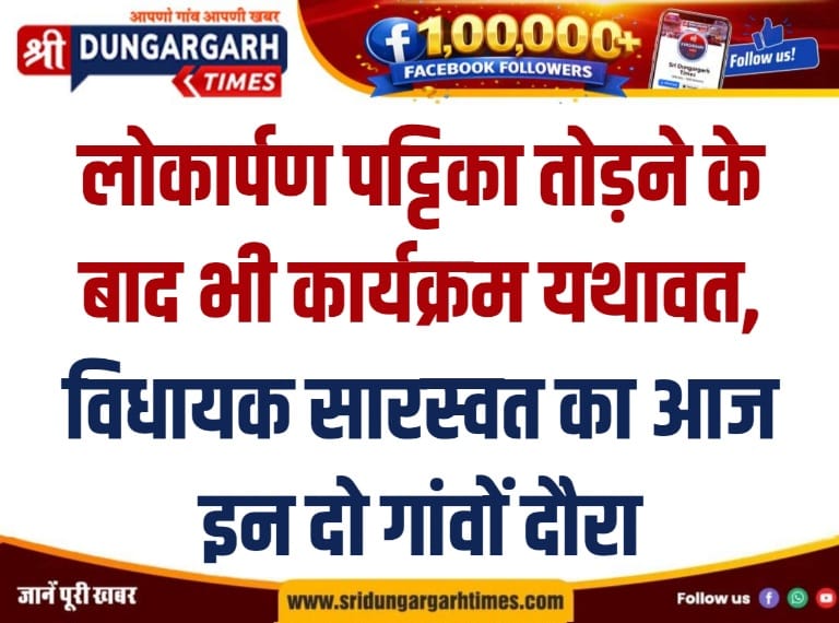 WhatsApp Image 2026-08-02 at 14.49.19