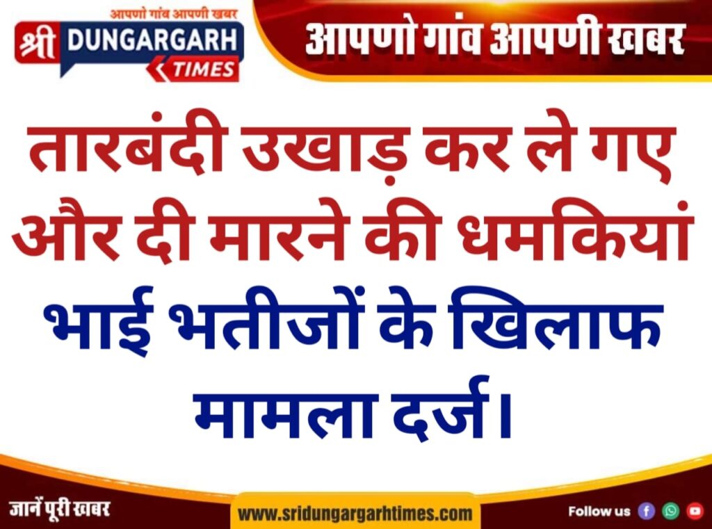 WhatsApp Image 2026-08-02 at 15.36.48