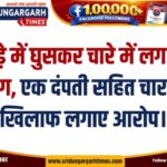 WhatsApp Image 2026-08-02 at 17.00.36